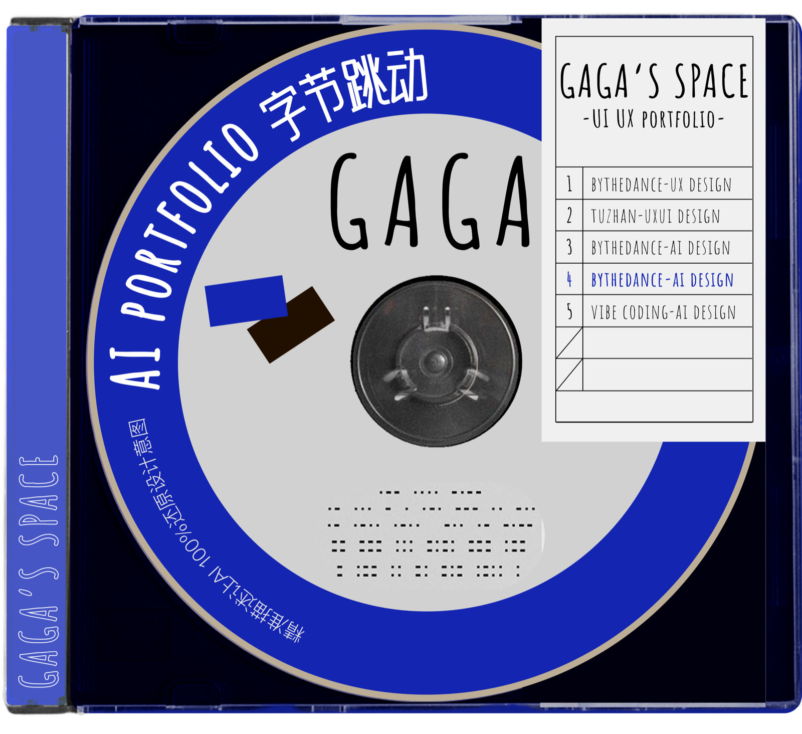 精准驱动 vibe coding 复刻网站